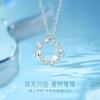 Colar S925 Prata Estrela Fortuna Koi Meninas Anel Mobius Luz Pingente Pedra da Lua Luxo Corrente Clavícula Presente de Feriado