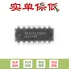 Solo pines original en línea LM324AN PDIP-14 chip IC amplificador operacional cuádruple