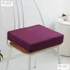 Cojín para glúteos de oficina para sentarse a largo plazo, cojín para silla de oficina, cojín para mirador, alfombrilla para estudiante, cojín de látex engrosado, cojín para asiento de esponja de látex natural