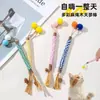 Brinquedo para Gato Bola de Menta Resistente a Mordidas Rato Mordedor Vareta Mordedor Aliviar o Tédio Conjunto de Brinquedos para Gato Suprimentos para Brinquedos de Pet