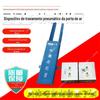 Dispositivo de travamento mecânico de porta de ar de mina travamento pneumático BQS-A dispositivo de travamento mecânico de porta de ar dispositivo de travamento mecânico de mina