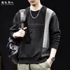 Sudadera casual de otoño para hombre, nueva, de corte holgado, talla grande, manga larga, con textura similar al chenille, diseño de bloques de color y cuello redondo