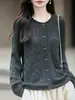 Nuevo Cardigan de Punto para Otoño/Invierno 2026, Hilo de Algodón Puro, Borde Enrollado, Cuello Redondo, Manga Larga, Color Sólido para Mujer, Hueco, Top Holgado