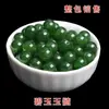 Cuentas de Jaspe Calcedonia Natural Cuentas Sueltas Cuentas Sueltas de Jade Hetian Verde Pulsera Tejida a Mano DIY Collar Cadena de Suéter