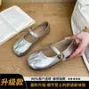 2026 Nuevos Zapatos Planos para Mujer, Mocasines Cómodos de Suela Suave, Estilo Chic Francés, Boca Baja, Mary Janes Versátiles con Pliegues