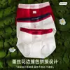 Pantaletas de algodón puro a cuadros dulces retro Clase A para niñas, antibacterianas, entrepierna extendida, sin costuras, transpirables, de cintura media, calzones para adolescentes