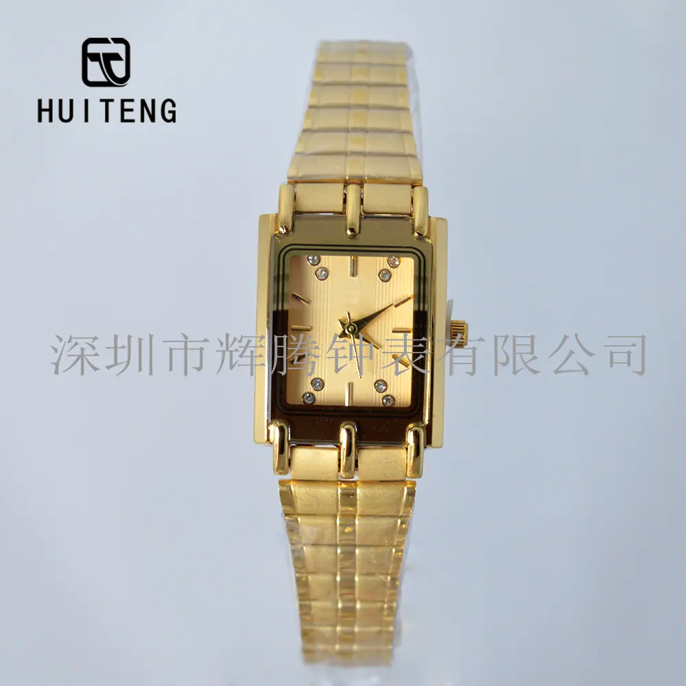 HT0957
