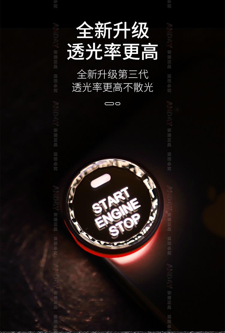 详情页_08