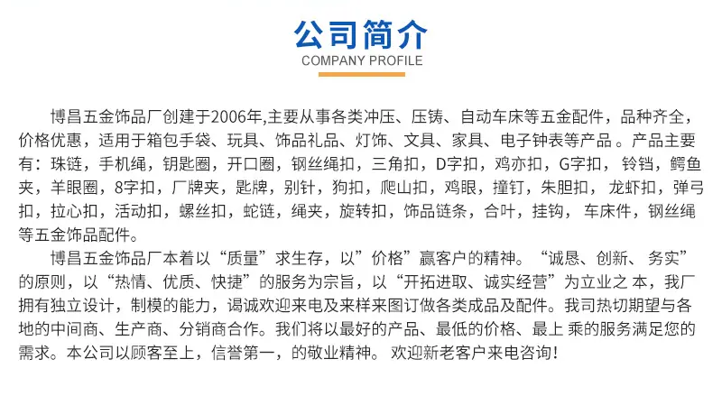 详情_17.jpg