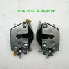 Piezas Originales para Triciclo Wuzheng Ao Xiang 1516001700 Cuerpo de Cerradura de Puerta, Manija de Pestillo de Puerta, Manija de Puerta, Cilindro de Cerradura de Manija Interior