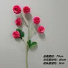 Decoração de flor artificial tom avermelhado em haste única, bola de flor para corredor de flor de seda, material para arranjo de flor de mesa para restaurante e casamentos ao ar livre