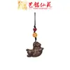 Chaveiro de Carro de Cavalo Corrente para Celular Yiming Xianyuan Escultura em Madeira Ano do Cavalo Pingente Cavalo do Zodíaco Pendente de Bolsa para Pendurar no Pescoço