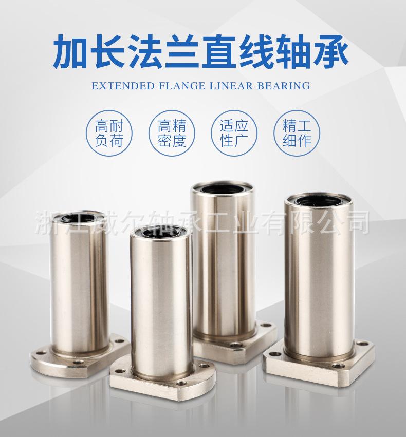 详情_01.jpg
