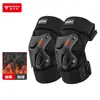 Protecciones de invierno para motocicleta contra caídas, forradas de polar, cálidas para rodillas y codos, juego de cuatro piezas con hebilla de liberación rápida y diseño reflectante, equipo de protección corto
