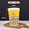 Balde de Papel para Pipoca Copo de Papel Descartável Cinema Ktv Teatro Espetos Espessado Frango Frito Balde Especial para Família Impressão Comercial