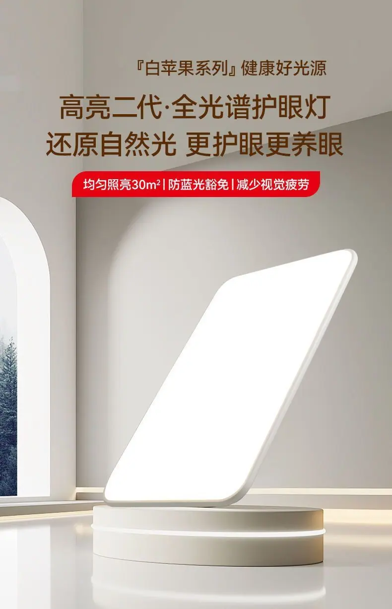 9a7ea466-a307-4dd1-8456-7374ba13f0f8.jpe