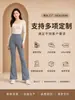 Pantalones acampanados de cintura alta para mujer con forro polar para otoño e invierno, pantalones largos casuales para figuras petite, adelgazantes y alargadores, leggings deportivos de yoga