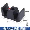 Bloco Anticolisão para Banheiro, Batente de Porta de Vidro para Box de Banho, Limitador de Vidro, Amortecedor Antiaceno para Box de Banho