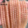 Jingde Jewelry 8mm Jade Hetian Calcedonia Cuentas Estilo Antiguo Jadeíta Cuentas Sueltas Accesorios para Joyería DIY Productos Semiacabados Venta al por Mayor