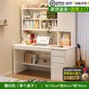 Mesa de madera maciza, escritorio para el hogar, mesa de estudio para estudiantes de dormitorio, escritorio simple con estantería, mesa para computadora de escritorio, escritorio y silla para escribir