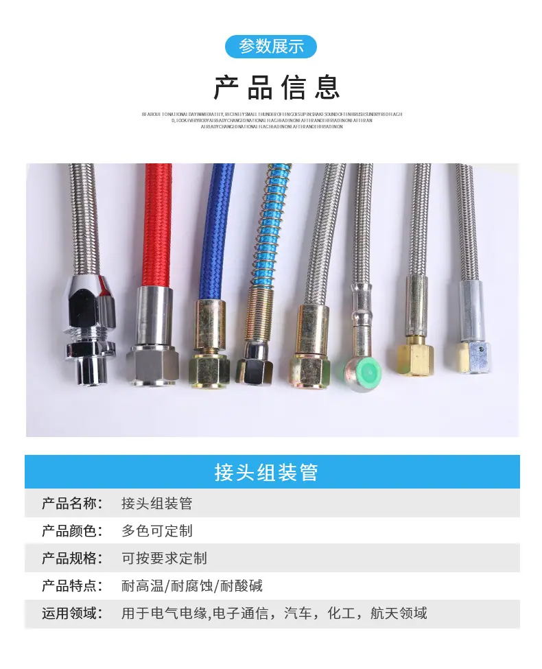 详情_06.jpg