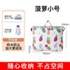 Bolsa de mudanza, bolsa de almacenamiento de colchas para equipaje, bolsa tejida, colcha para ropa de jardín de infantes, bolsa de acabado de gran capacidad