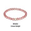 Pulseira Estrela Escarlate Cristal de Morango Pulseira de Cristal de Morango Citrino Pulseira com um Toque de Luxo Leve