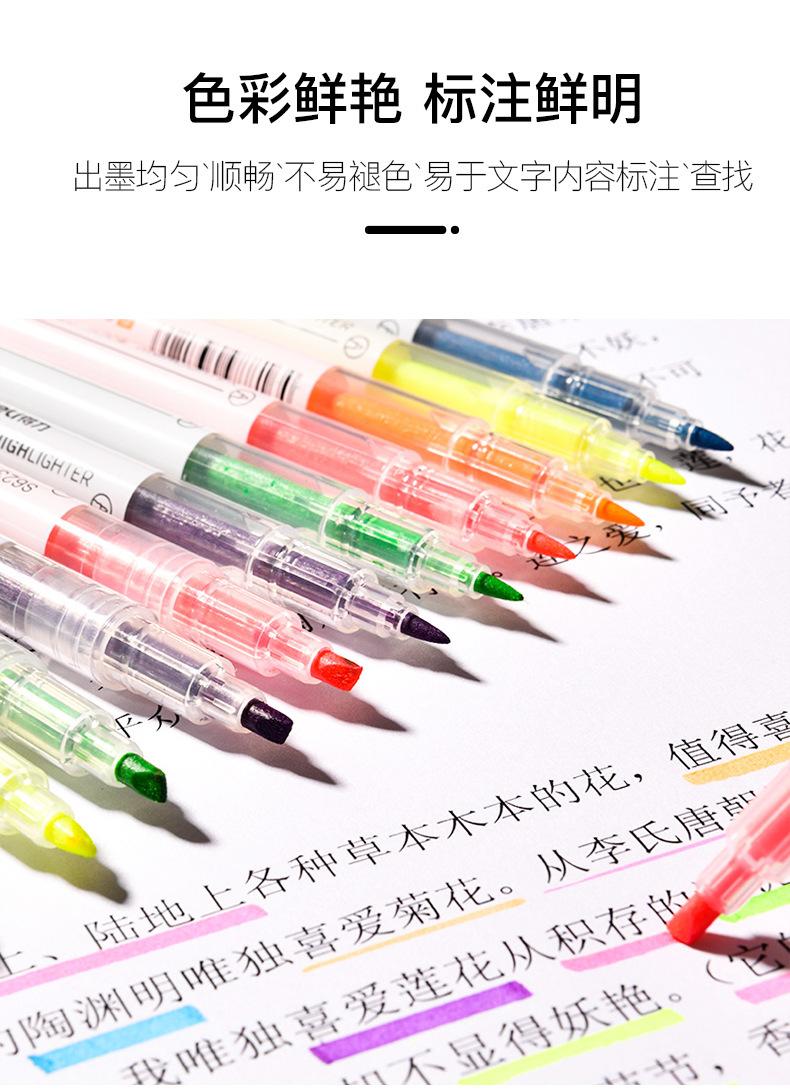 详情页_07.jpg