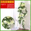 Simulación rosa orquídea colgante cesta colgante arte floral flor falsa flor de plástico rosa ratán flor decorativa colgante de pared flor colgante
