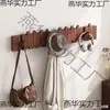 Gancho de Parede para Casacos em Formato de Tecla de Piano para Hall de Entrada, Gancho Simples de Armazenamento de Madeira Maciça Montado na Parede para Quarto, Cabideiro para Atrás da Porta