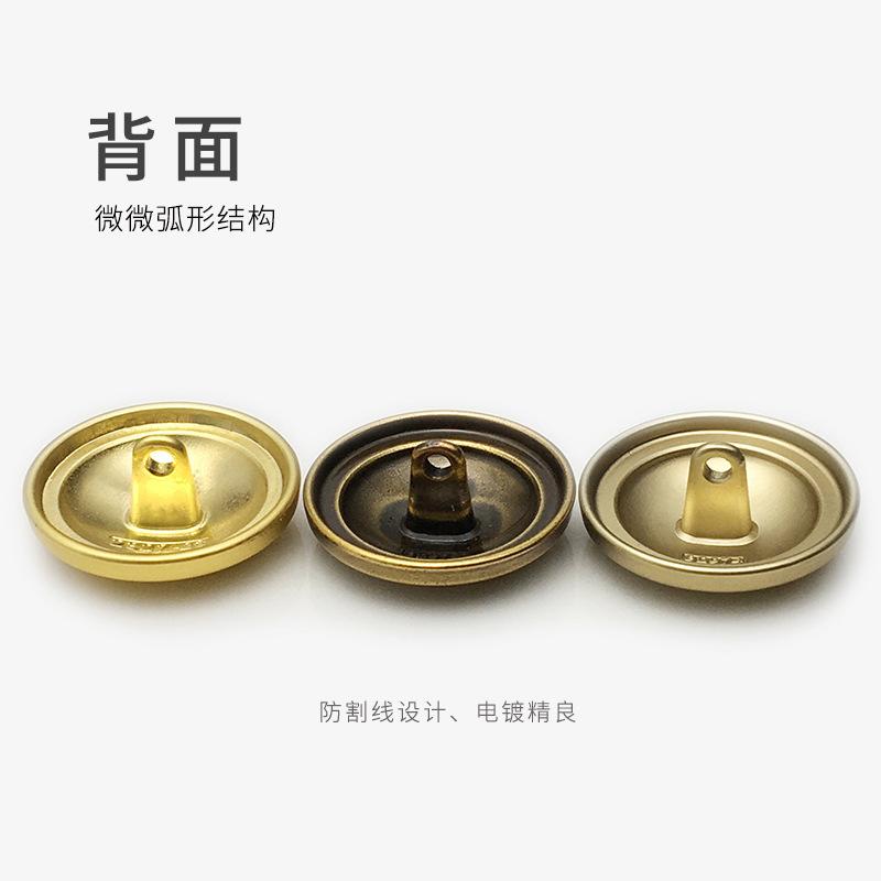 背面、颜色