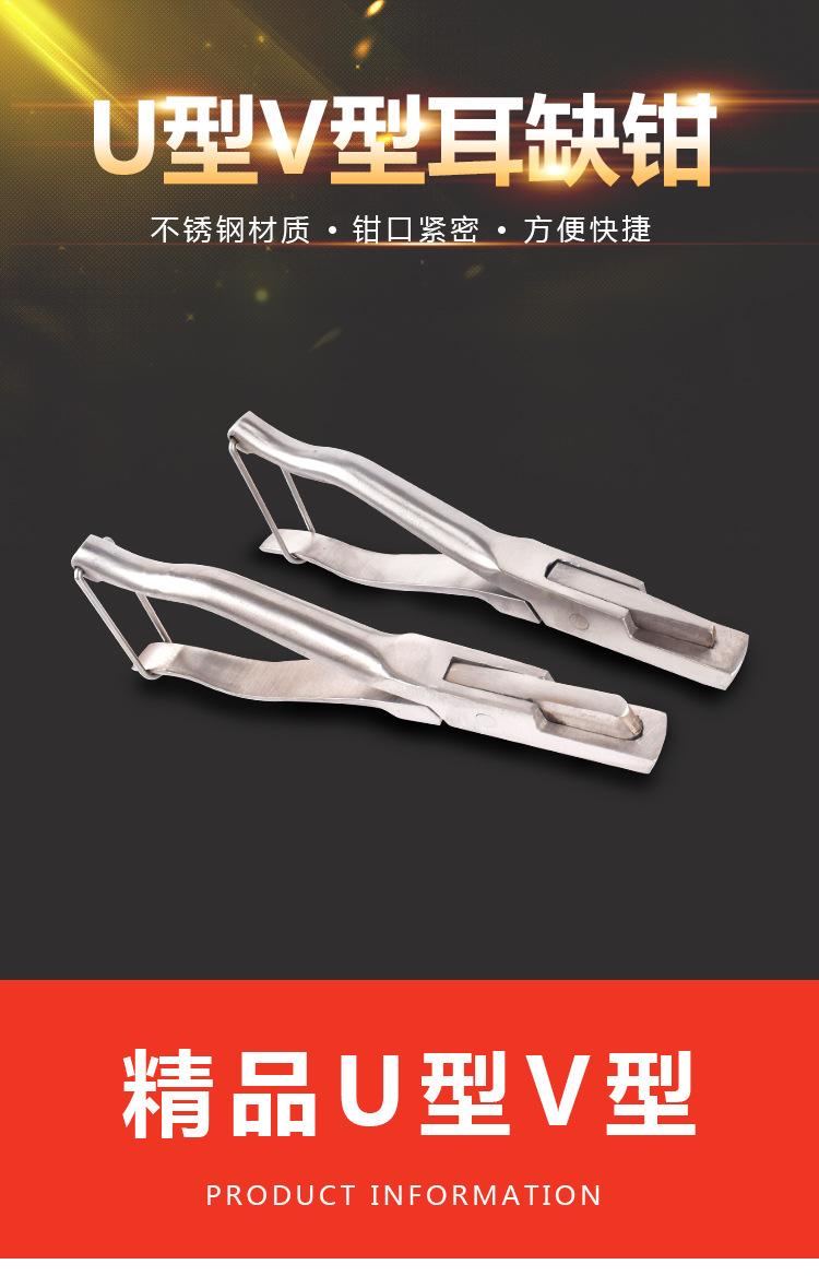 详情图_01.jpg