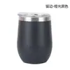 Copo para casca de ovo de aço inoxidável 340 copo barrigudo em estoque atacado com tampa para trabalho copo para beber de deslocamento 360ml grande capacidade