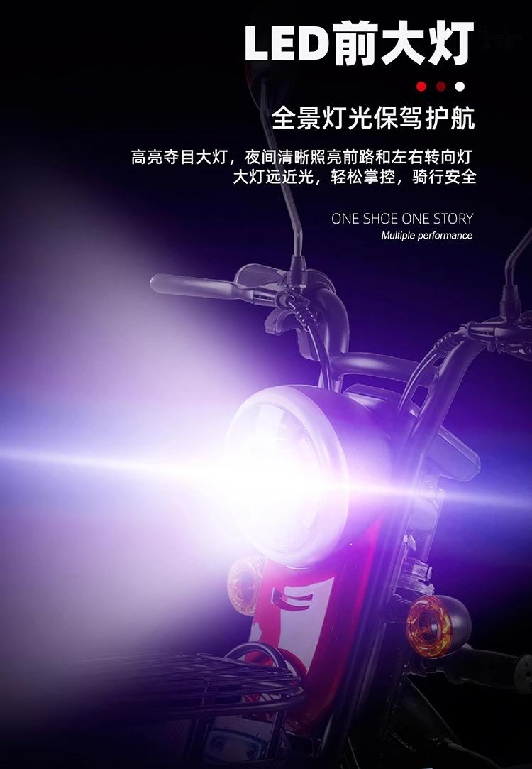 详情图片_10