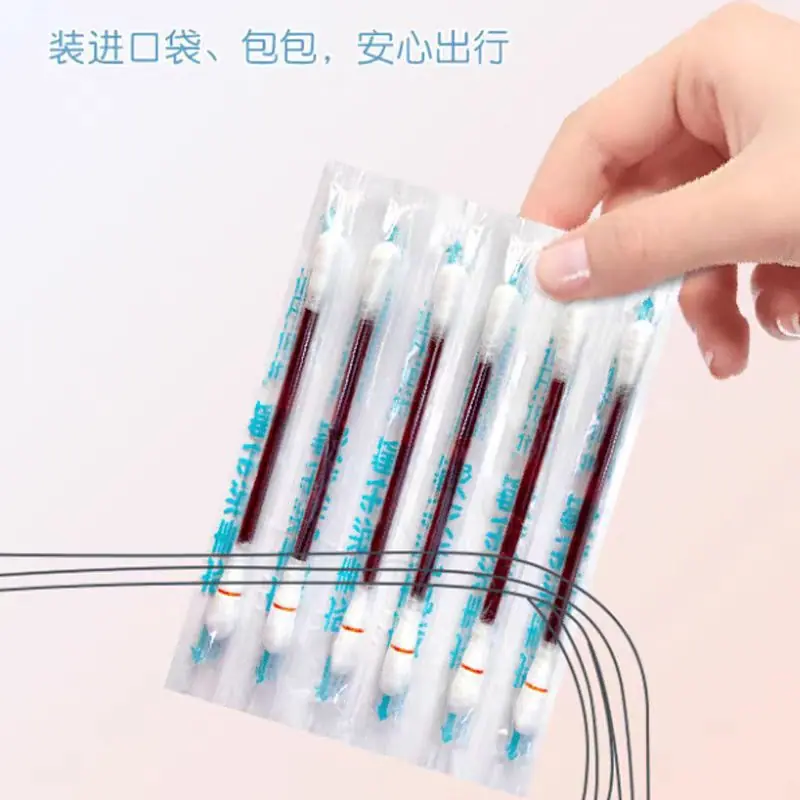 微信图片_20251113213518_363_11