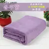 Toalla de Cama para Salón de Belleza, Toalla de Baño para Adultos, Suave, Extra Grande, Engrosada, Secado Rápido, Sin Pelusa, Absorbente para el Hogar, para Hombres y Mujeres