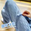 Calça casual de jacquard de seda gelada de perna larga para mulheres 2023 Primavera e Outono Nova cintura alta emagrecedora fina solta com caimento calça de chão