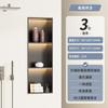 Estante Empotrado Impermeable de Almacenamiento para Baño Ou Shu Mei Acero Inoxidable 304 Estante de Almacenamiento para Ducha de Baño