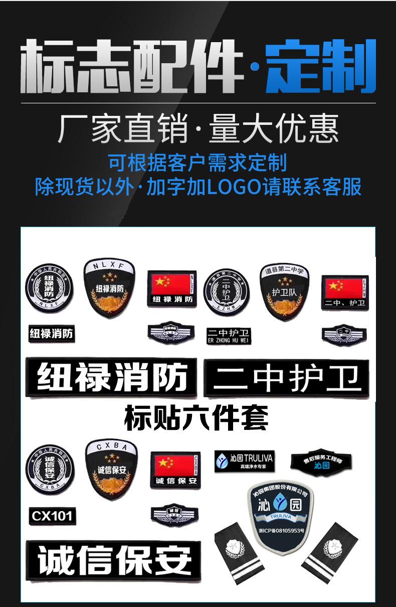 详情图片_1.jpg