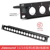 Placa de Patch Panel Jiasound 1U de 19 polegadas Gabinete Painel HDMI Soquete Tipo D Cabo de Áudio e Vídeo Soquete de Alta Definição 4K
