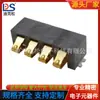 Presión lateral 4PIN portapilas espaciado 2.5PH altura 3.8H conector de batería con columna BC-2-410 con fijo