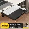 Placa de Extensão Dobrável para Mesa de Jantar Extensão para Mesa de Jogo Braço de Extensão Alargador para Mesa de Computador Bandeja para Teclado