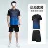 Roupas masculinas de manga curta esportivas de gelo terno de seda verão novo gradiente tie-dye corrida fitness shorts finos conjunto de duas peças