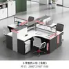 Conjunto simples e moderno de mesa e cadeira de escritório, adequado para uma pessoa, mesa de gerente ou mesa executiva