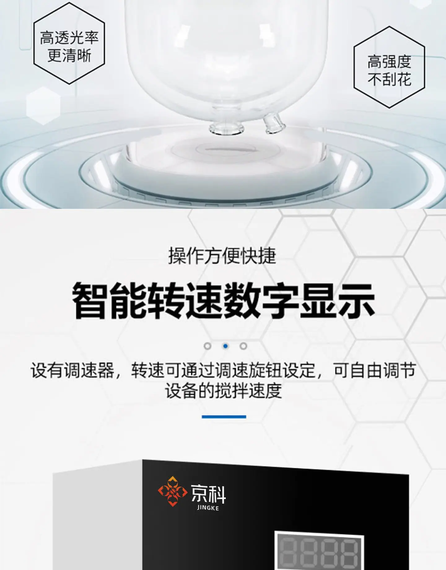 详情_04.png