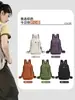 Bolso multifuncional nuevo transfronterizo 2026, de un hombro y dos hombros, unisex, adecuado para deportes, desplazamientos, viajes y moda, mochila pequeña