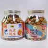 Piel de Pescado Salvaje de California Cacahuete Frijol Crujiente Auténtico Post-80s Snacks Nostálgicos Frijol Crujiente Japonés Frijol Galleta Especialidad
