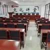 Mesa de conferencias mesa larga tira de entrenamiento roja mesa de 1,2 metros de largo para tres personas combinación de mesa y silla para auditorio escolar sala de reuniones