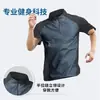 Camiseta Deportiva de Manga Corta de Seda de Hielo para Hombre, Nuevo Estilo Verano, Top Deportivo de Entrenamiento con Media Cremallera y Cuello Alto, Bloques de Color