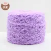 Fio de Lã Coral, Fio Fofo, Fio de Toalha, Fio Grosso para Cachecóis, Kit de Material para Tricô DIY de Bebê e Criança